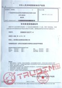 ����˫�������Խ�ר��֤��