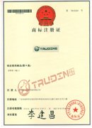 �����䣺�̱�ע��֤��