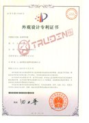 �����䣺���ר��֤��