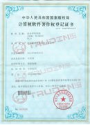 �������ϵͳ���Ȩ֤��