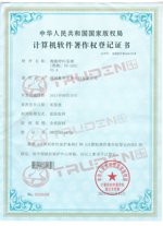 ��������ϵͳ��Ȩ֤��