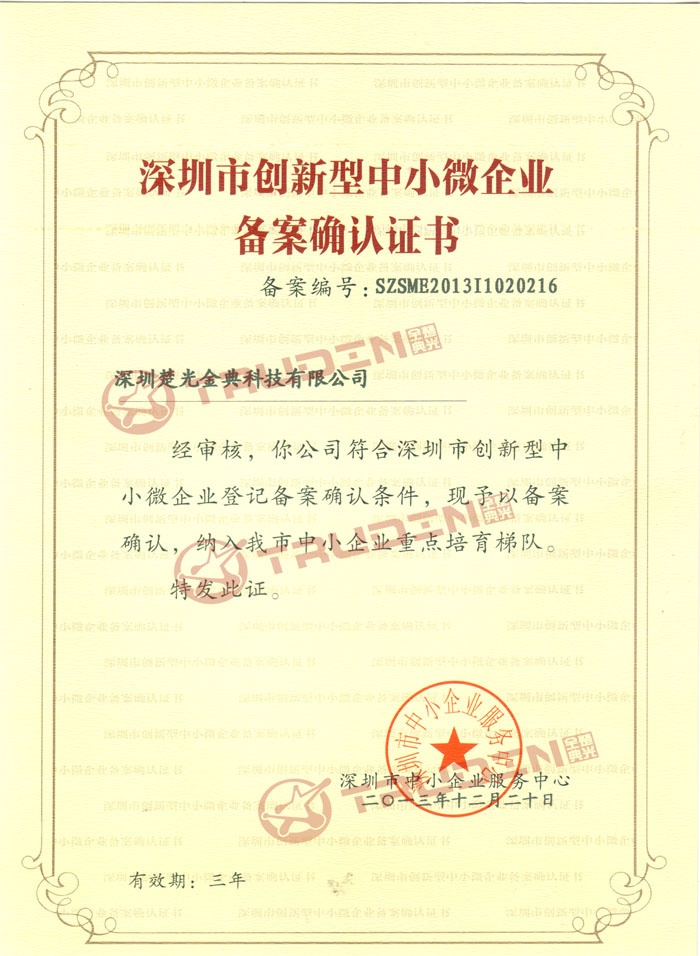 ����´��ڴ򿪴�ͼ