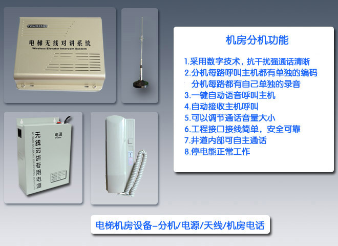 点击新窗口打开大图