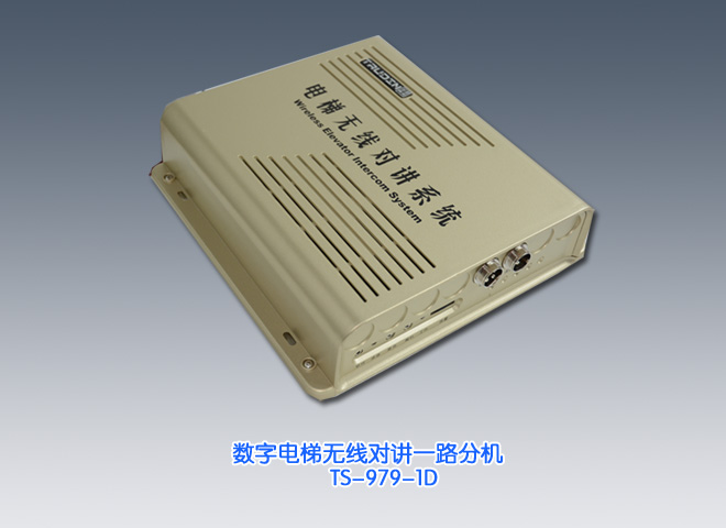 点击新窗口打开大图