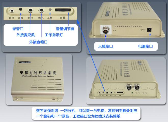 点击新窗口打开大图