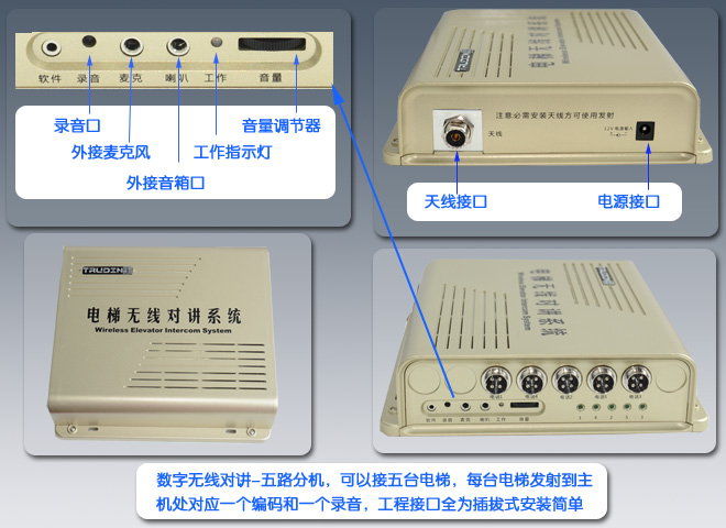 点击新窗口打开大图