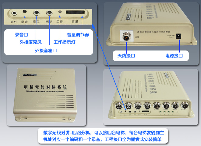 点击新窗口打开大图