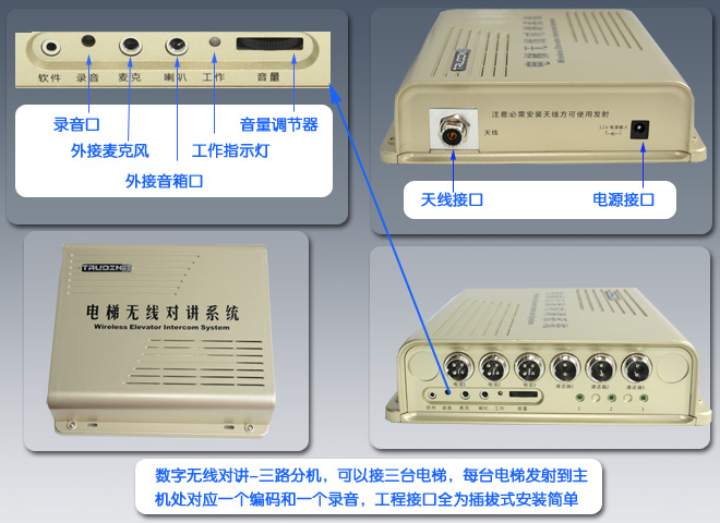 点击新窗口打开大图