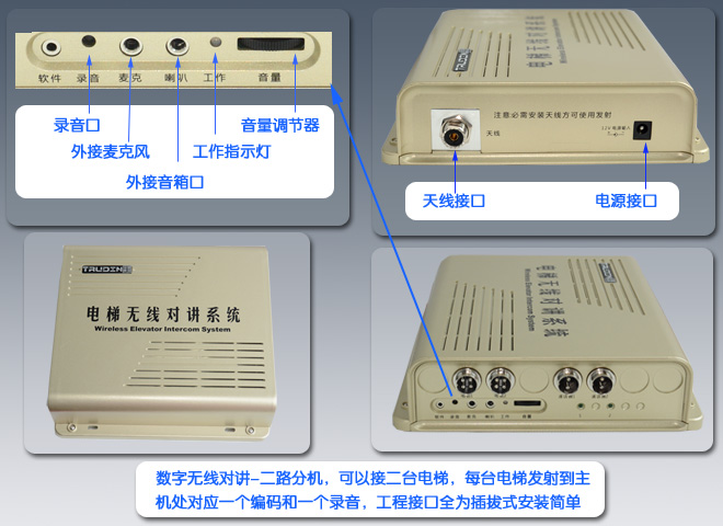 点击新窗口打开大图