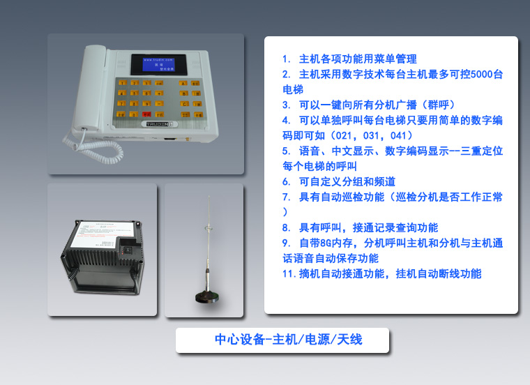 ����´��ڴ򿪴�ͼ