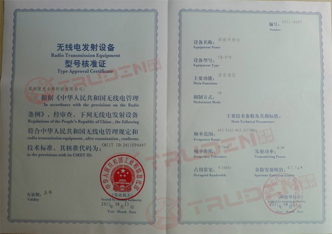 ����´��ڴ򿪴�ͼ