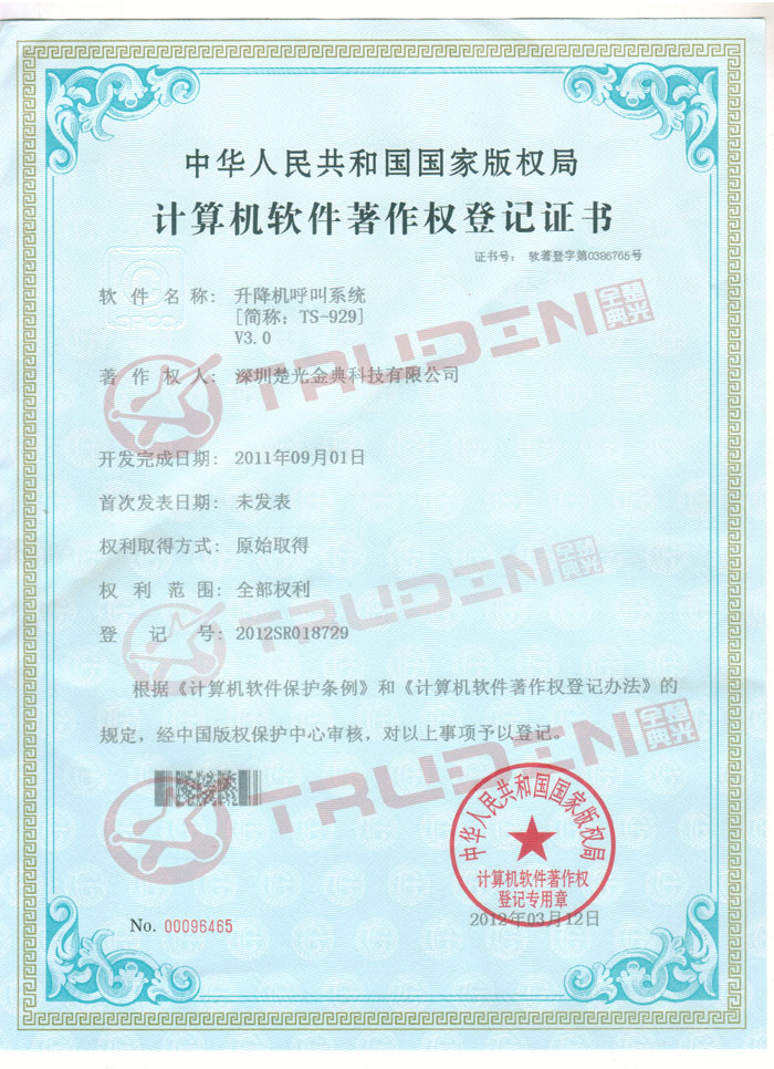 ����´��ڴ򿪴�ͼ