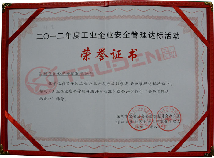 ����´��ڴ򿪴�ͼ