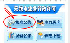 ����´��ڴ򿪴�ͼ