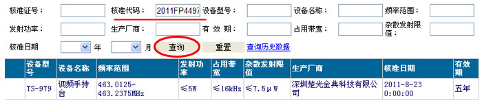 ����´��ڴ򿪴�ͼ