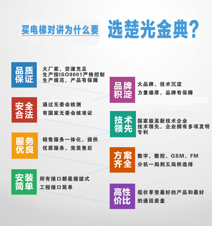 点击新窗口打开大图