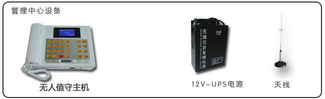 点击新窗口打开大图